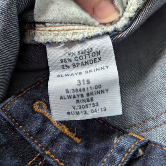 Gap Always Skinny Denim 1969 Jean 31 (short) bootcut - NWOT - Picture 2 of 6